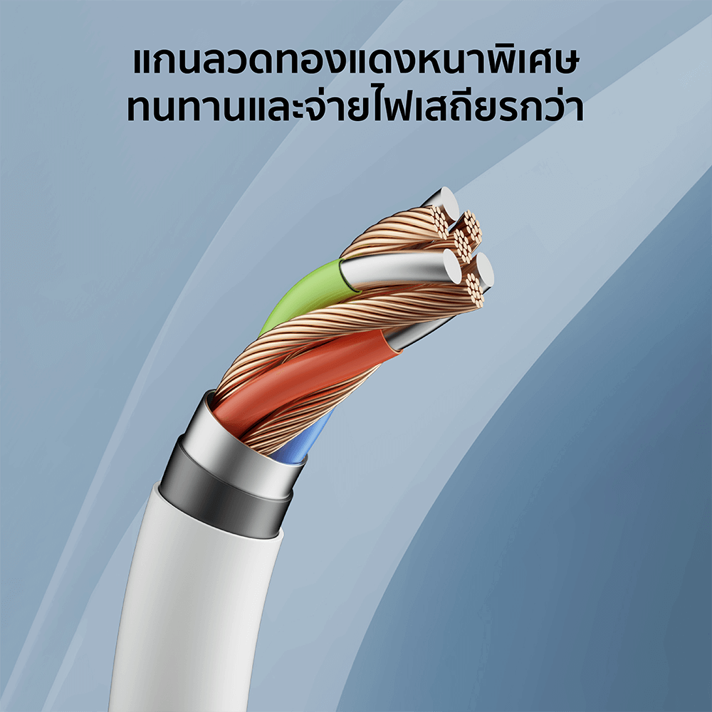 สายชาร์จ USB-C to Lightning CUKTECH รุ่น AL870 สีขาว 1 เมตร รองรับมาตรฐาน MFI